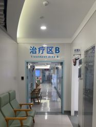 -亚心总医院·皮肤管理