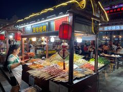 -鼓楼夜市