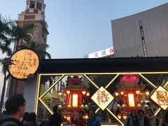 -尖沙咀钟楼