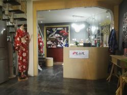 -觅屿日式脱毛美肤