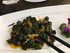 椒盐秋葵-浙江三立开元名都大酒店·四季轩中餐厅
