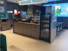 -半天妖烤鱼(和平印象城店)