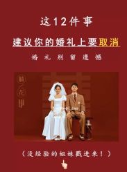 点击看大图 -重庆三毛摄影