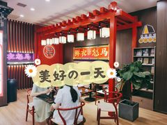 -茶话弄(咖啡·中贸广场店)