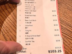 -妹记鸡煲王