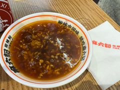 -砂之船奥莱(南京江宁店)