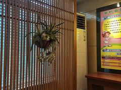 -世新养生馆(福马路店)