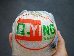 特色综合味饭团-秋英饭团(大庙新村店)