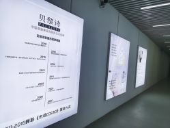 -予初皮肤管理中心