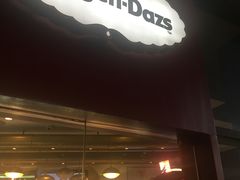 -哈根达斯(国瑞店)