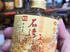 -华哥新鲜猪精品美食