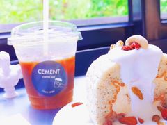 蜜桃美式-CEMENT·coffee bar (凤凰创意园店)