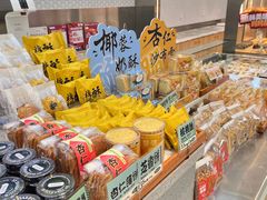 -精点味道(西安路店)