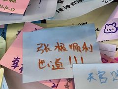 -北京欢乐谷