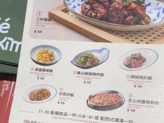 -小泉居(水坑尾店 )