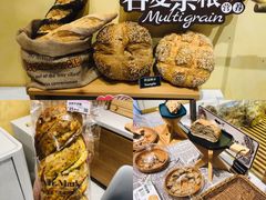 -PAPER STONE BAKERY(天环店)