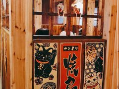 -鸟内会居酒屋(得意潮馆店)