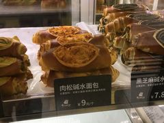 -甜嘟嘟烘焙坊(舒城路店)