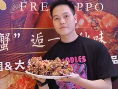 -盒马鲜生(皇庭广场店)