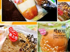 -全家便利店(花园路店)