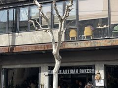 -O'mills Sourdough Bakery&Bistro(永嘉路店)