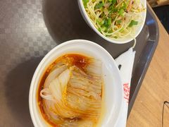 -川北凉粉(五星店)