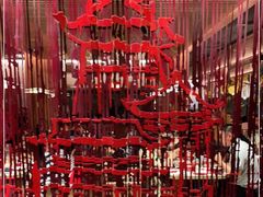 -京华烟云·北京烤鸭(领展购物广场·中关村店)