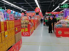 -人人乐(西湖道店)