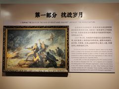 -刘长胜故居