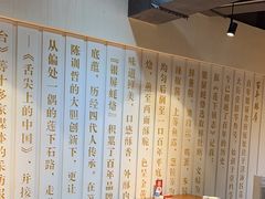 -百年银屏蚝烙·潮汕菜·非遗(乐山店)