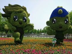 -武清南湖绿博园