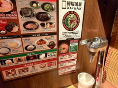 -一蘭拉面(铜锣湾店)