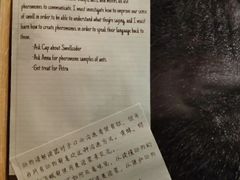 -珠海横琴国家地理探险家中心(创新方)