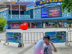 -武汉市青少年宫水上世界