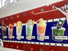 -茶茶巫CHACHAWU(裕华万达店)