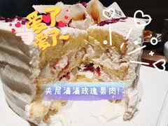 -山与蓝·轻糖鲜果蛋糕(勒泰店)