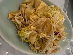 凉拌鲜豆皮-王厚元饺子·辽菜·烤鸭(工会大厦店)