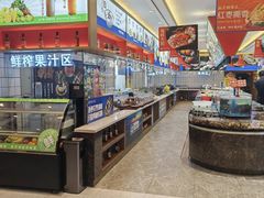 -鲜得莱渔港·小平岛海胆馆(七贤岭店)