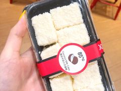 椰丝牛奶小方蛋糕-85度C(深圳佳宁娜店)