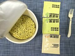 -罗森便利店(鱼市街店)