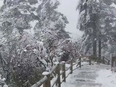 -峨眉山风景名胜区