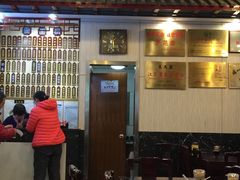 -朱鸿兴面馆(镇湖店)