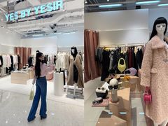 -合景·悠方(成都店)