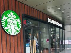 门面-星巴克臻选(郑州国贸360广场店)