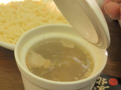 -砂唐居(总店)