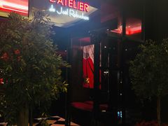门面-L'ATELIER de Joel Robuchon(外滩18号店)
