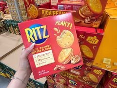 -山姆会员商店(大连店)