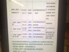 -杭州滨江区图书馆科技分馆