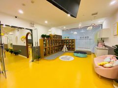 -澳洲袋鼠早教(南二环店)