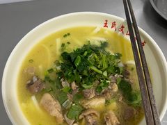 -文山荷鲜居(翠湖店)